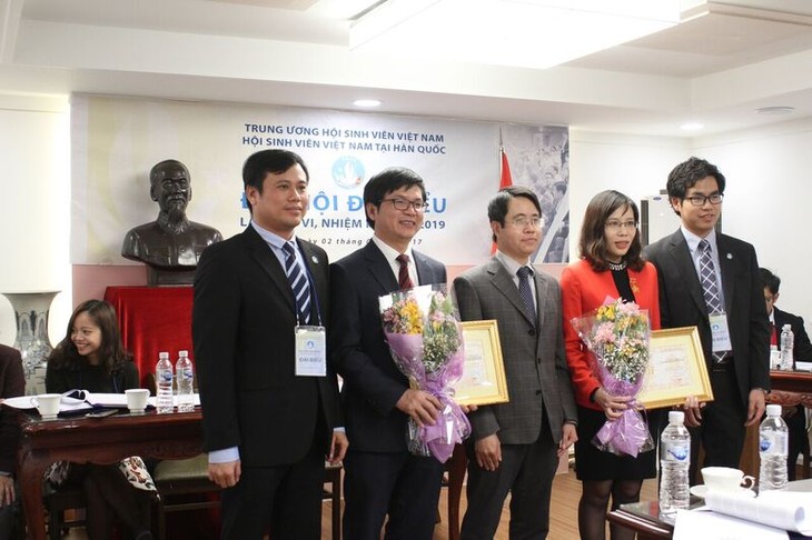 Đại hội đại biểu Hội sinh viên Việt Nam tại Hàn Quốc lần thứ VI - ảnh 4